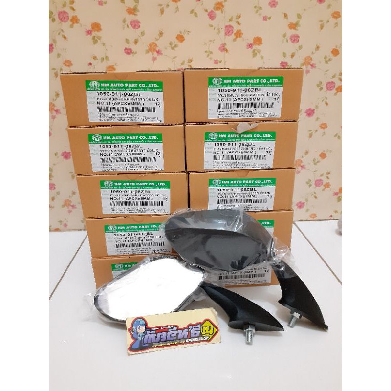 Spion Whindsil PCX Nmax HMA Thailand