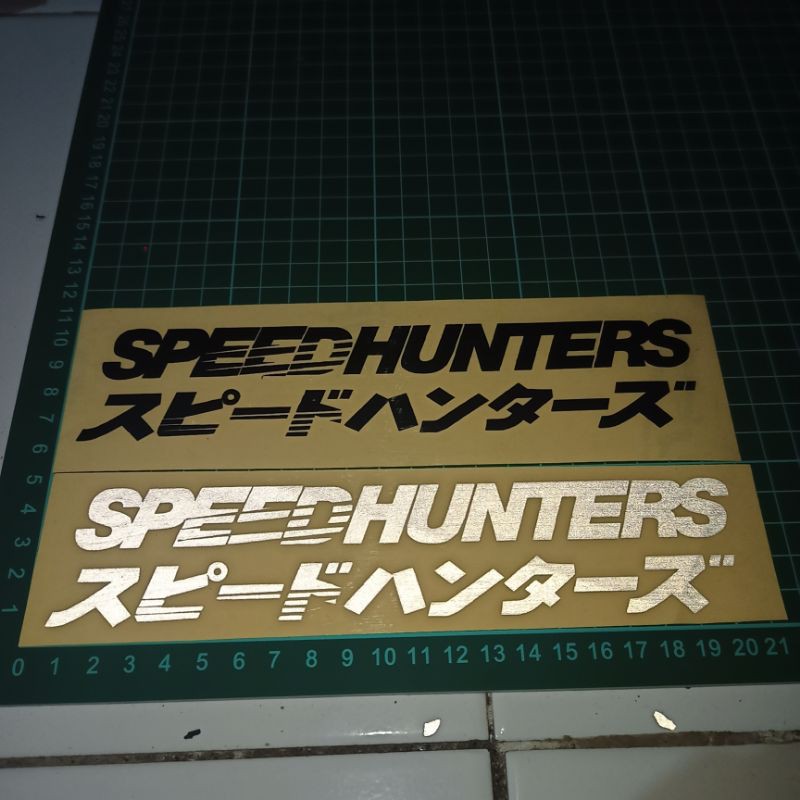 SpeedHunter