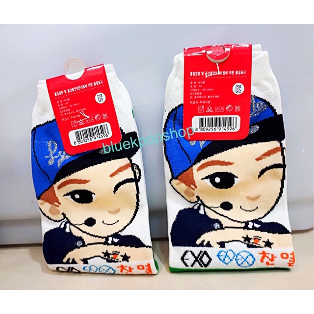 Kaos Kaki Ankle Length Kpop EXO - ChanYeol Import