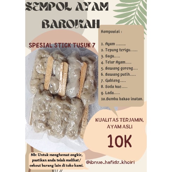 

SEMPOL-AYAM-BAROKAH-7tusuk