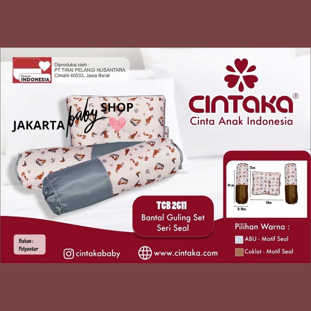 BANTAL GULING SET SERI SEAL CINTAKA TCB2611