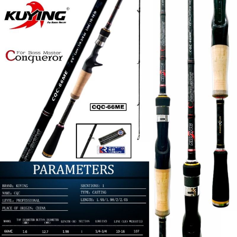 Rod / Joran BC - Casting Kuying Conqueror CQC66ME - 1 Piece (Pack Pvc)