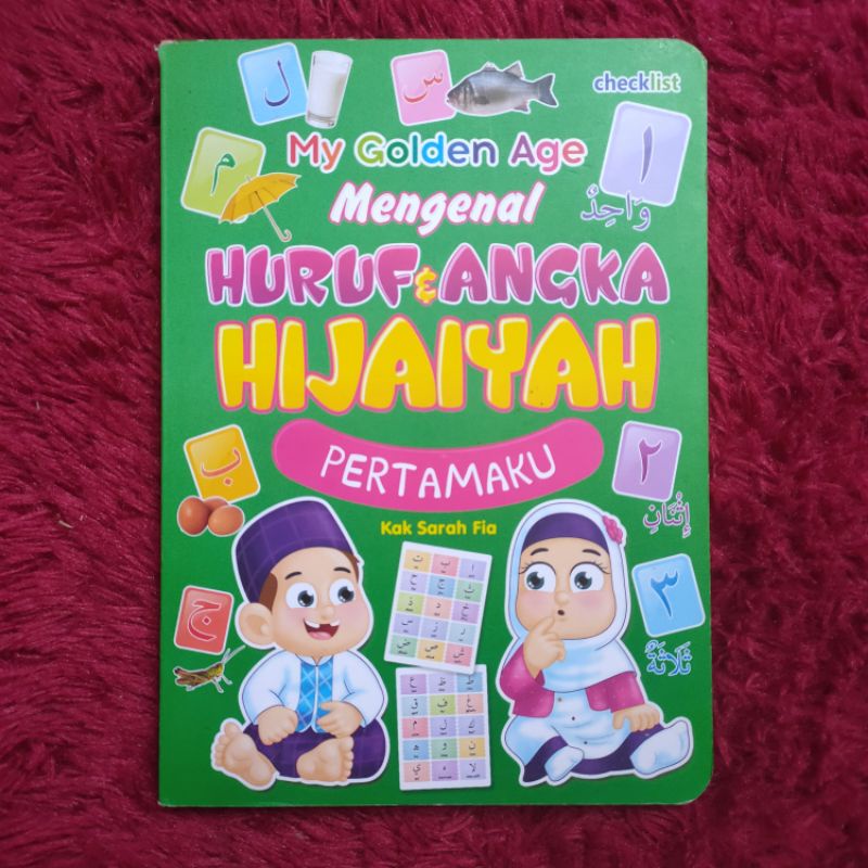 (BOARD BOOK BEKAS MASIH MULUS) My Golden Age Mengenal Huruf & Angka Hijaiyah Pertamaku Buku Anak Bay