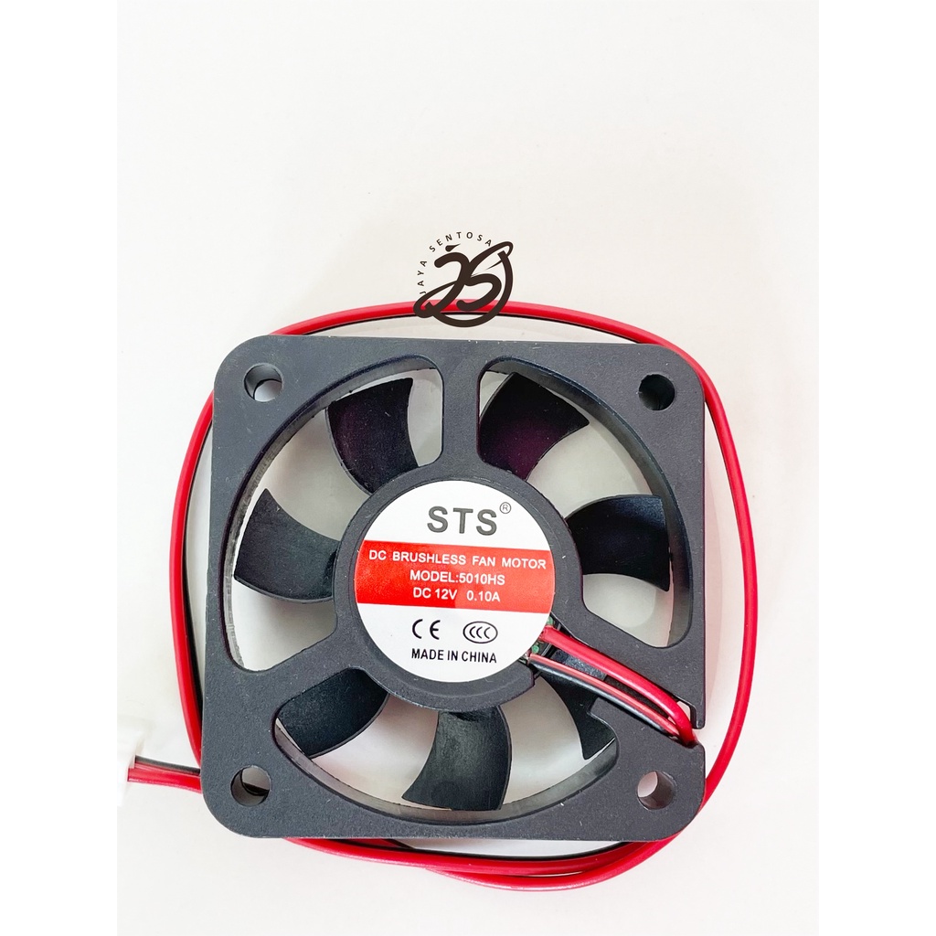 FAN DC 12V 5cm KIPAS DC 5x5cm BRUSHLESS FAN TEBAL COOLING EXHAUST 5cm KIPAS PENDINGIN 50mm 5 x 5cm 0.10A