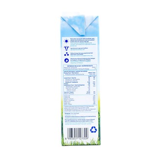 GREENFIELDS UHT SKIMMED MILK 1 LITER - SUSU UHT FRESH MILK ...