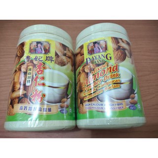 Dayang Brand Susu Almond Powder Drink 454 gr / Bubuk Kacang Almon