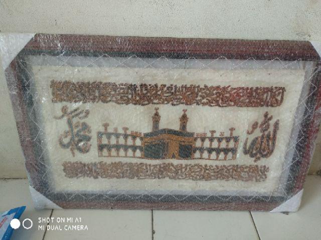 (tak Tertandingi) Kaligrafi Paket Jumbo 3 Pcs Ayat Kursi Kabah Dan Allah Muhammad Plus Pigura