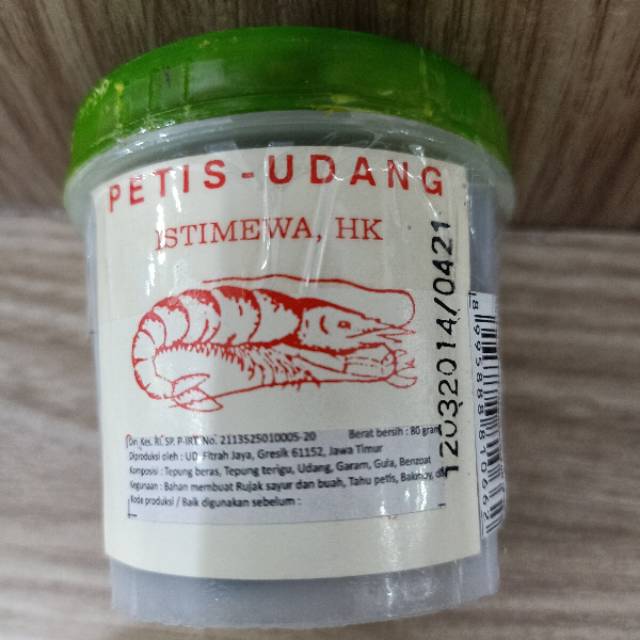 Jual Petis Udang Super Hk Putih 80 Gram Indonesia Shopee Indonesia