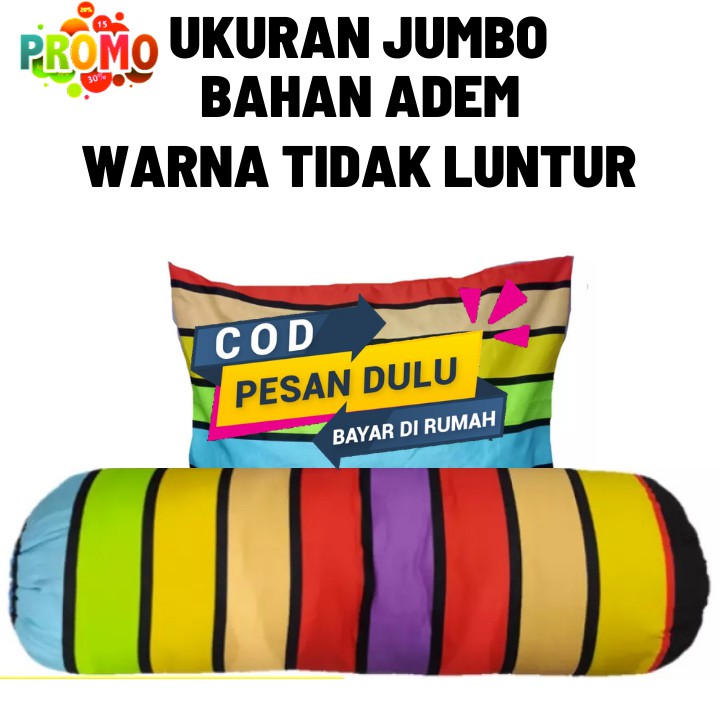 SARUNG BANTAL DAN SARUNG GULING KARAKTER MOTIF PELANGI UKURAN JUMBO