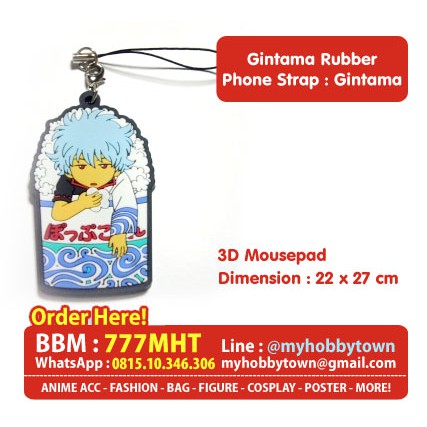 Gantungan HP (Phone Strap) Gintama : Sakata Gintoki Gohan