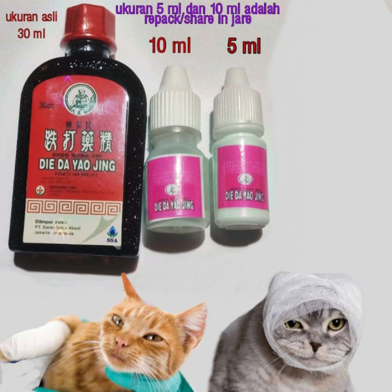 Die Da Yao Jing Obat Merah Betadine Cina Luka Kucing Anjing Hewan