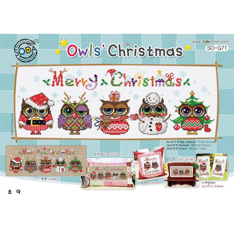 Paket DIY Craft Sulam Kristik Strimin Cross Stitch Sodastitch SO-G71 Owl Christmas Natal Burung Hant