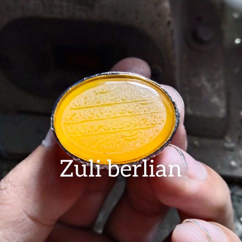 Batu cincin Yaman kuning ukir kaligrafi