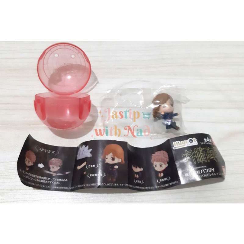 OFFICIAL Jujutsu Kaisen JJK Hugcot Nobara Gacha