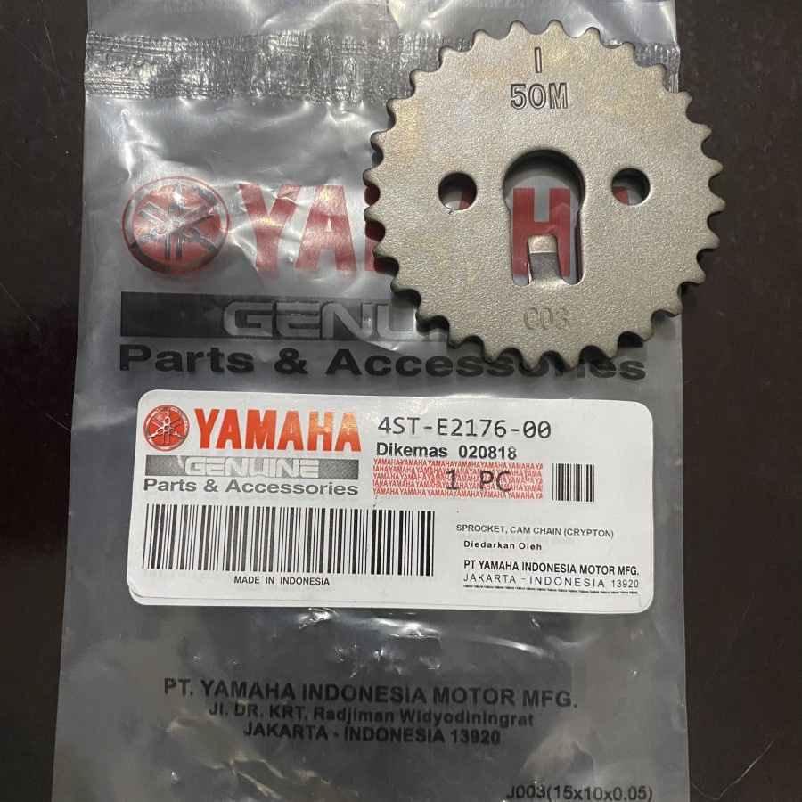 Jual 4ST GIGI SENTRIK GEAR TIMING GIR MOTOR CRYPTON VEGA R JUPITER OLD