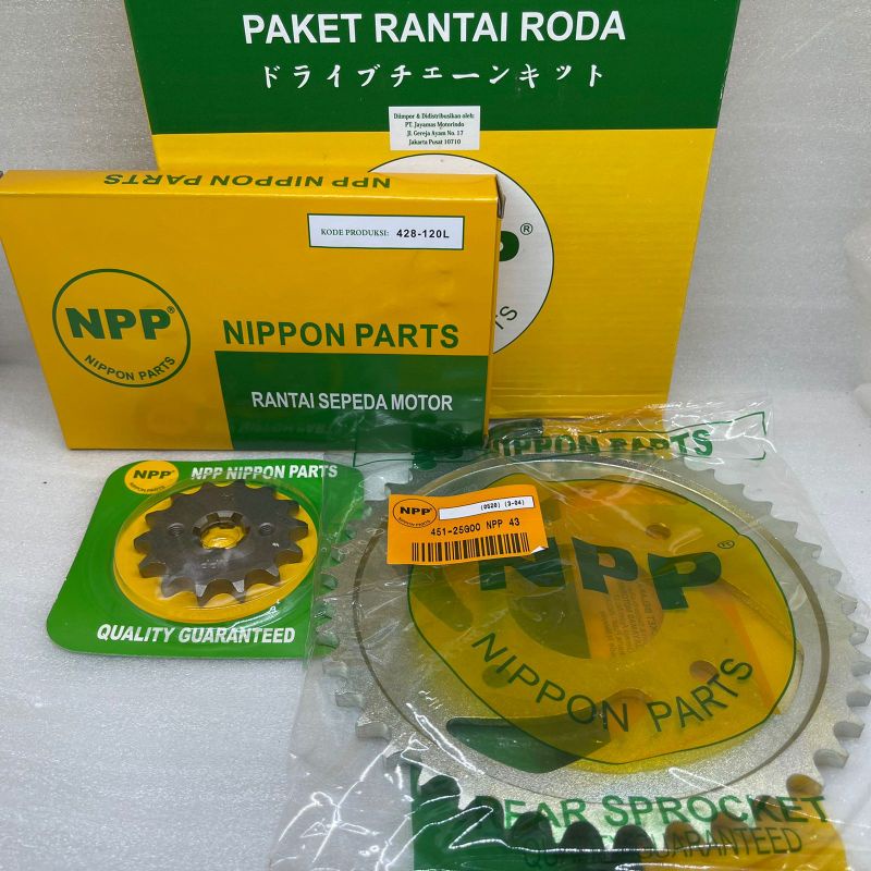 GEAR SET NPP SATRIA FU 2013