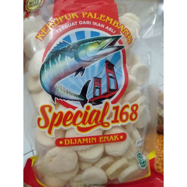 

kerupuk Palembang