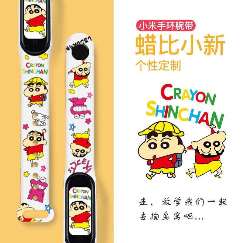 Strap Mi Band 3/4 5/6 Pengganti Gambar Kartun Desain Unik Pita silikon