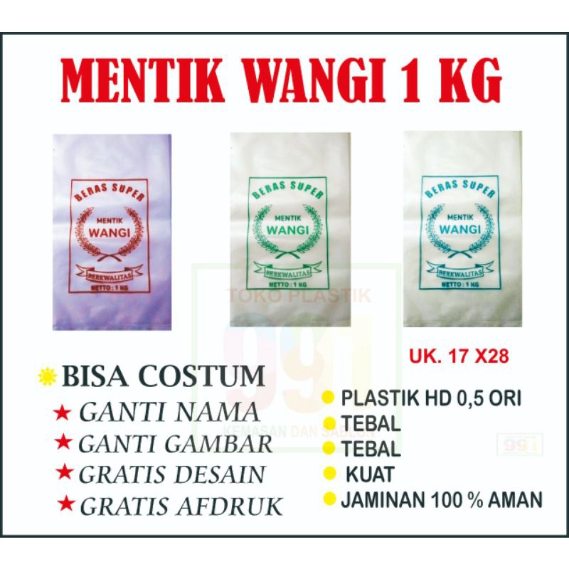 plastik beras sablon (isi 100 ) kemasan 1 kg mentik wangi