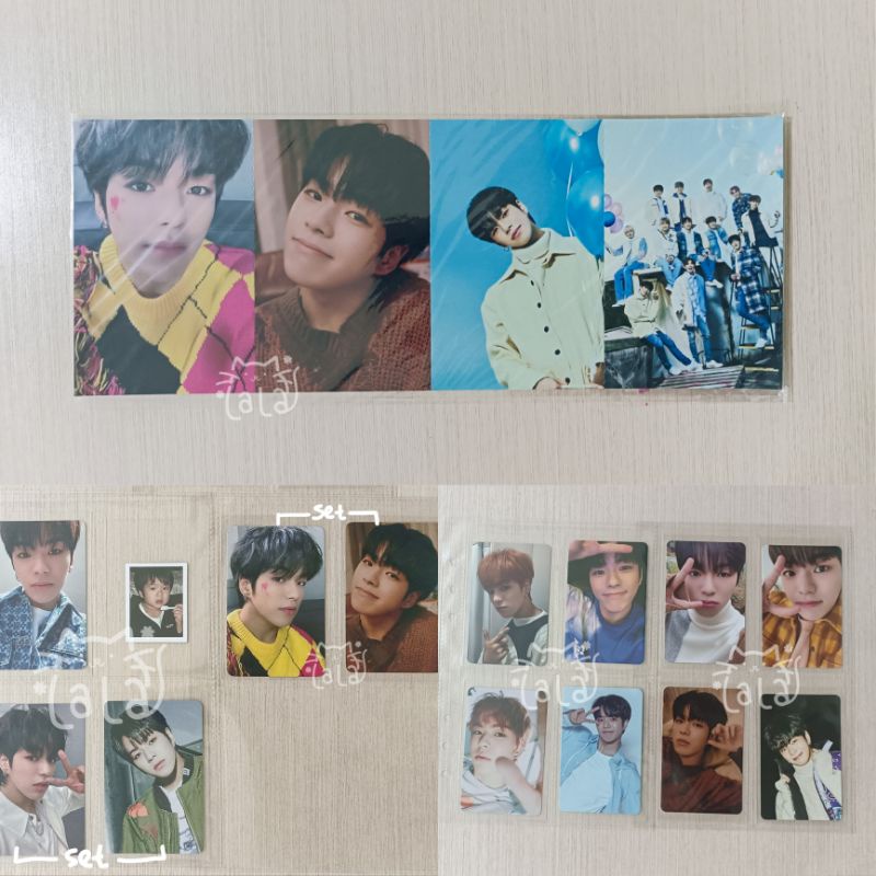 TREASURE Jaehyuk Chapter 1 2 3 Photocard / PC