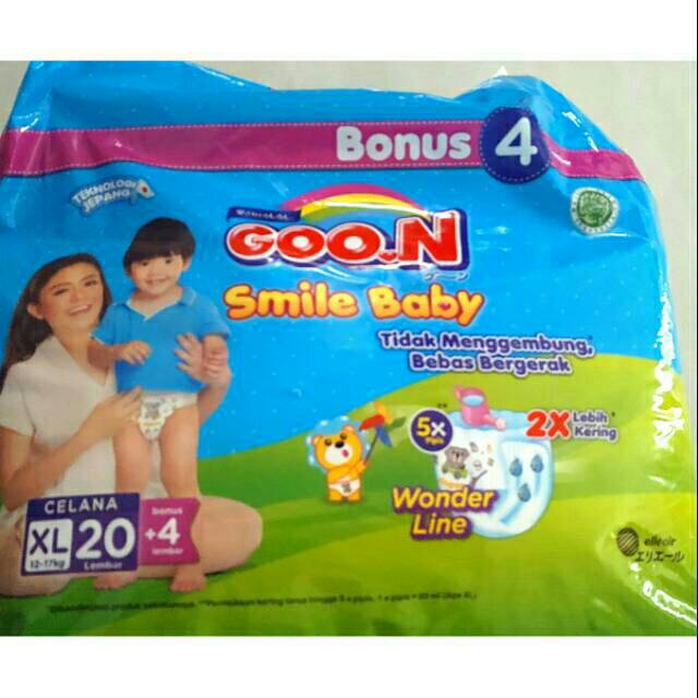 pampers goon