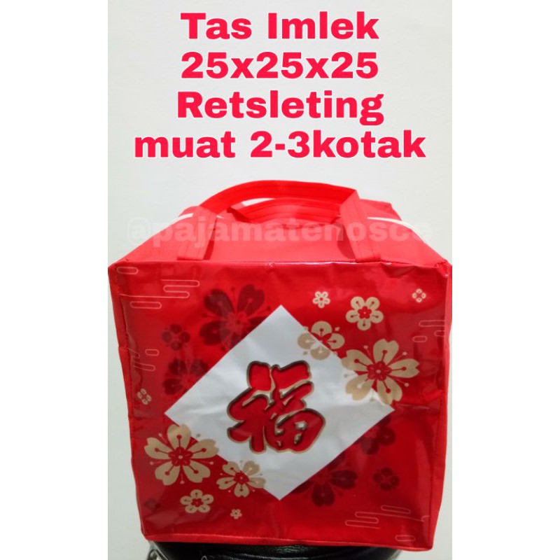 Tas Kantong Goodie Bag Kotak Kue Lapis Spiku Spunbound Hampers Fu Hok Imlek Sincia 25x25x25 Paperbag