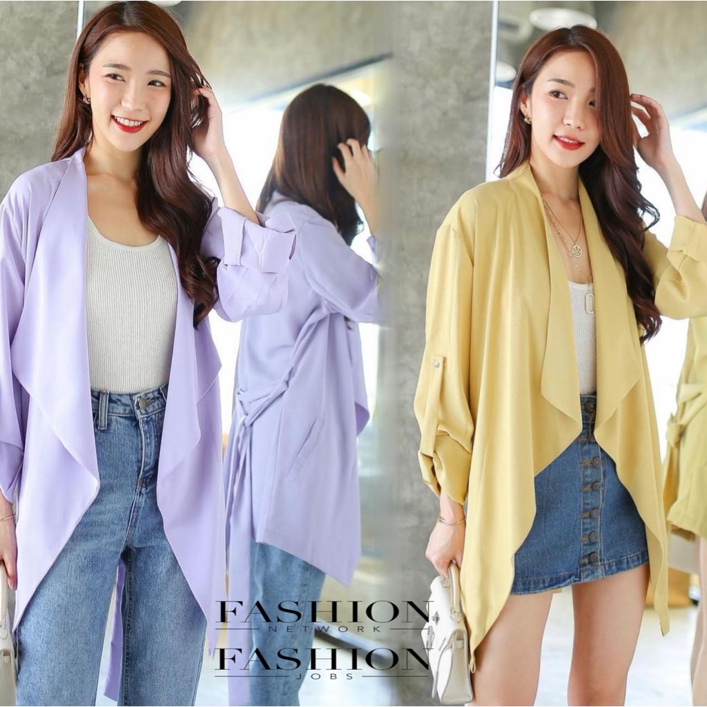 VS GG -  baju BLAZER cardigan wanita ERIKA