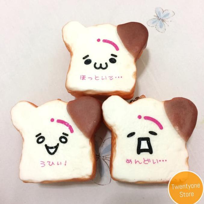 Harga Promo Squishy Roti Boneka Coklat Jumbo / Slow Rising Dan Soft