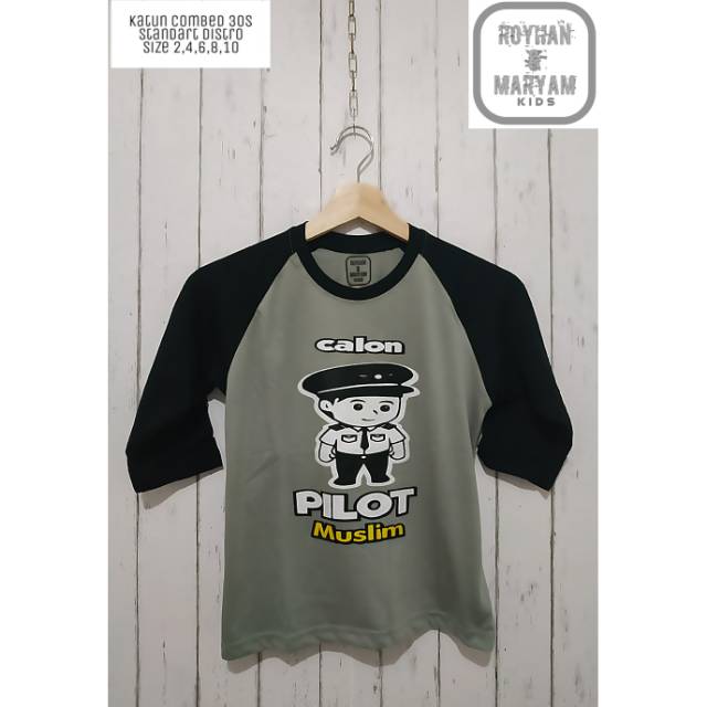 Kaos Anak Muslim Pilot