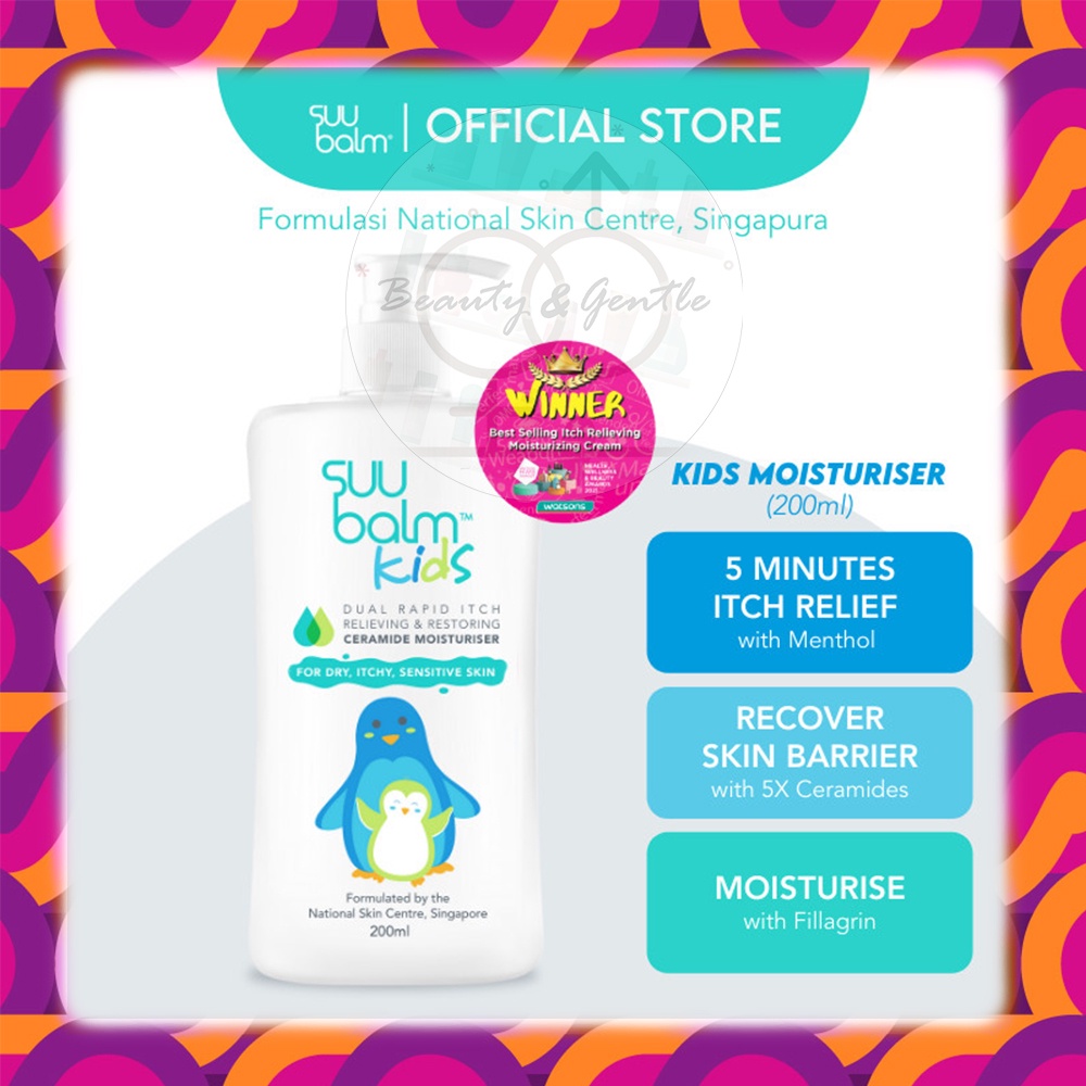 PROMO Suu Balm Kids Dual Rapid Itch Relieving & Restoring Ceramide Moisturiser for Dry, Itchy, Sensi