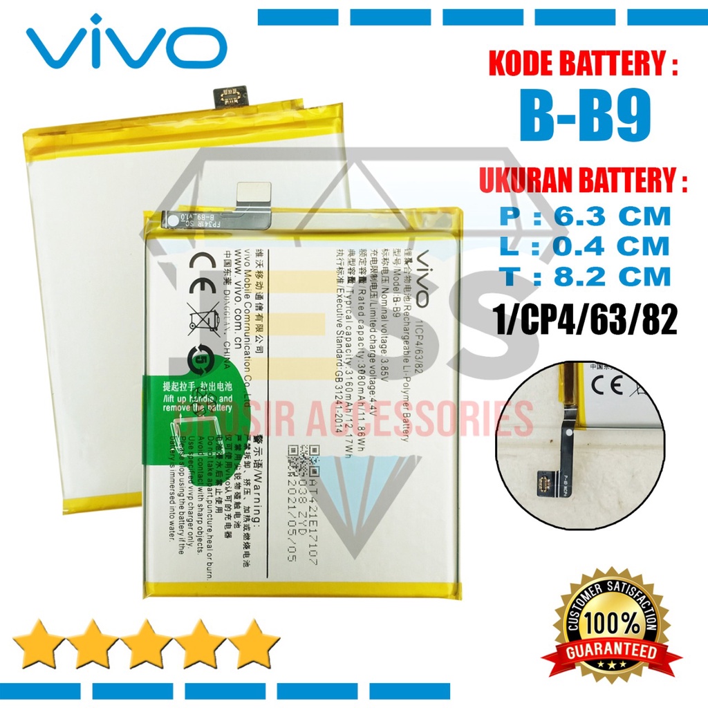 Baterai Battery Original VIVO B-B9 &amp; BB9 For Type HP V5+ V5 Plus - Vivo 1606