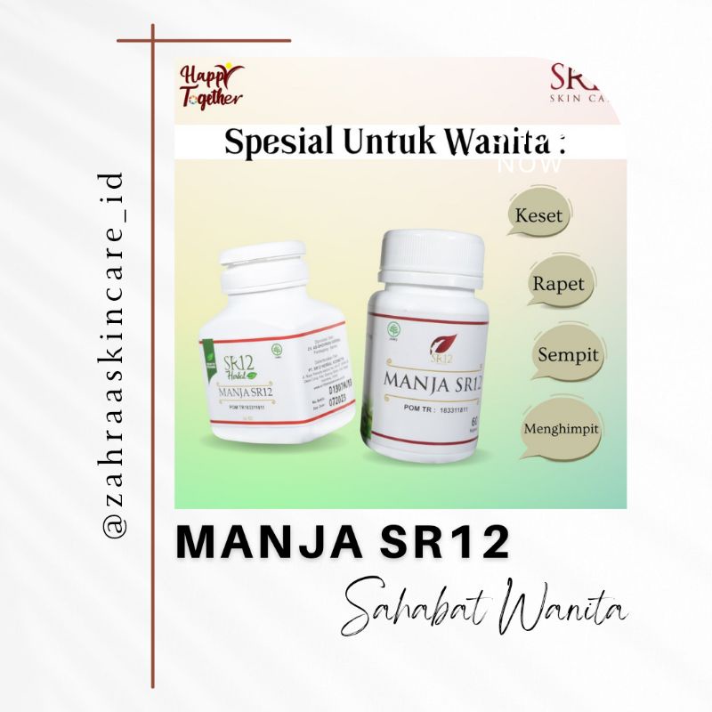 [COD] TERLARIS/MANJAKANI SR12/MANJA SR12/JAMU RAPET/MANJAKANI