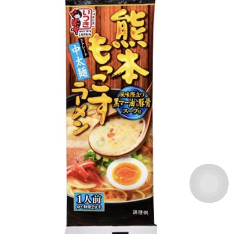 

Terbaru JKQLL ITSUKI RAMEN KUMAMOTO MOKKOS 123GR Q77 Harga Murah