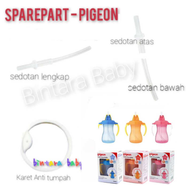 Pigeon Straw Sedotan Pigeon Petite  Sedotan Magmag / sedotan pigeon Pipet Replacement Straw Karet Pigeon