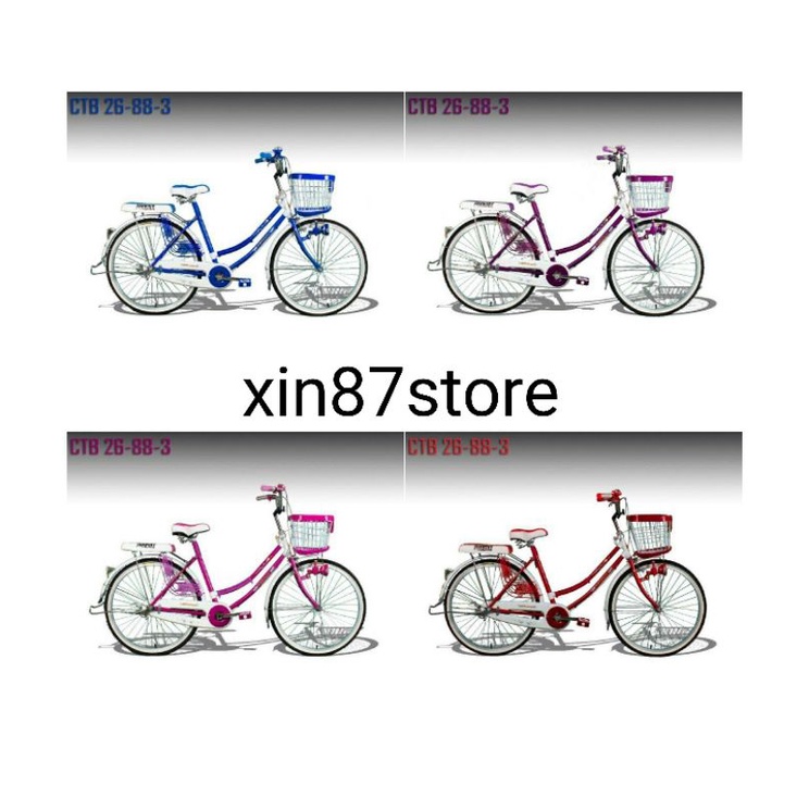 [EKA JAAYA SEPEDA] SEPEDA PEREMPUAN REMAJA CEWEK DEWASA KERANJANG MINI PHOENIX UKURAN 20 / 24 / 26