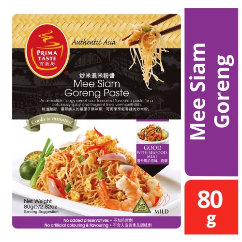 

Bumbu Prima Taste Mee Siam Goreng Paste 80 Gram