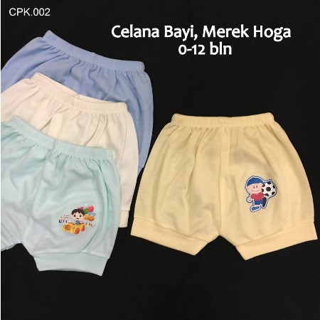 CELANA HOGA POP/KOTAK CELANA NEW BORN MURAH BERKUALITAS