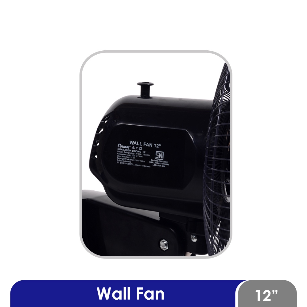 COSMOS 12-DWF WALL FAN 12&quot; KIPAS ANGIN TEMBOK 12 INCH 12DWF