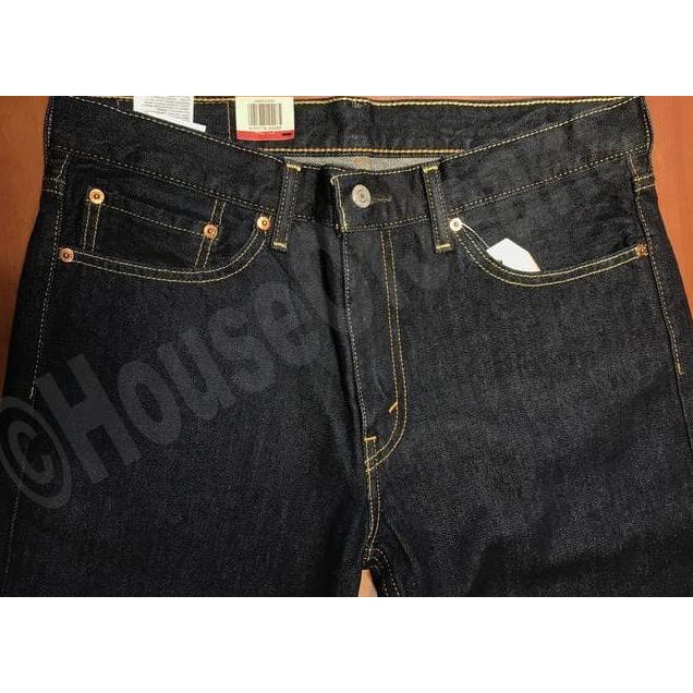 

Levis 511 Slim Fit Rinse Original Jeans 04511-2305
