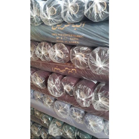 BAHAN 100% POLIESTER IMPORT 1 ROLL JUBAH AL haramain