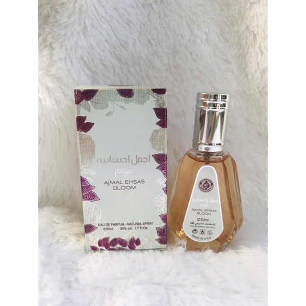 Ajmal Ehsas Bloom by Ard Al Zaafaran 50ml EDP