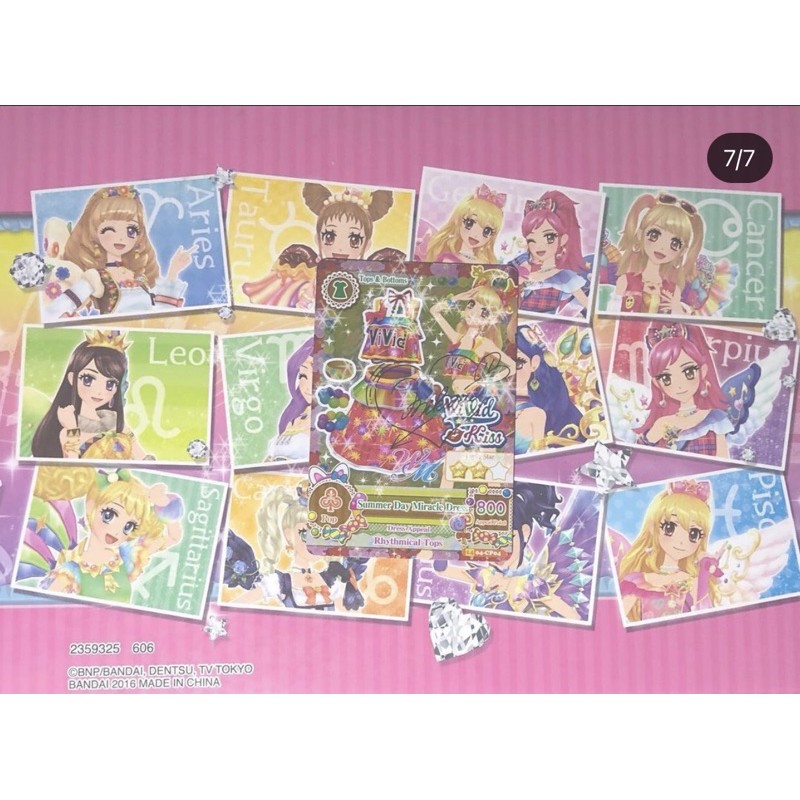 aikatsu CP wm ttd mikuru