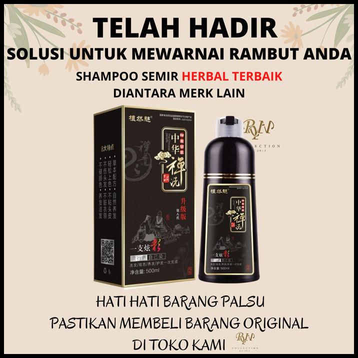 Shampo Uban Pewarna Rambut Hitam Herbal Shampo Semir Hitam Instan