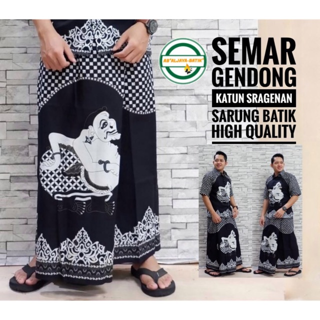 Sarung &amp; Sarung Celana SEMAR GENDONG Katun Halus Adem Tebal Lebar