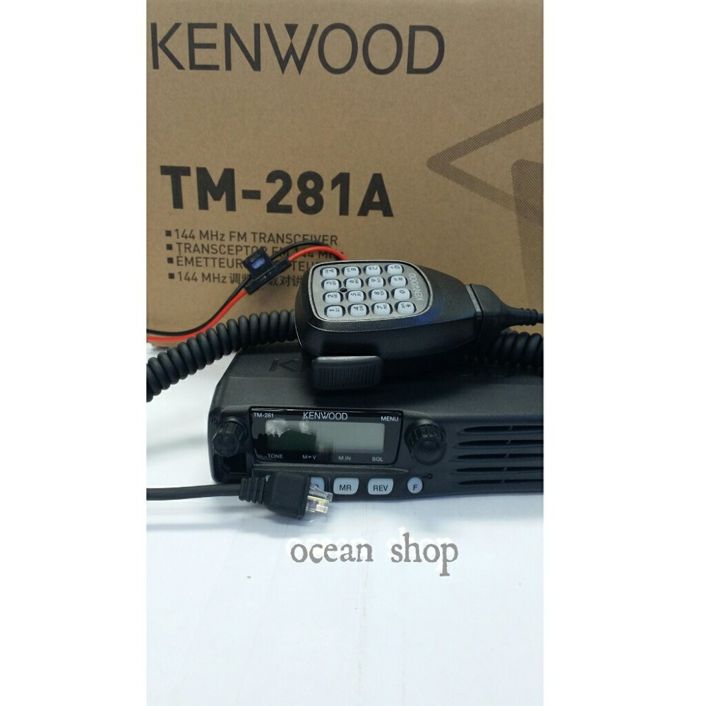 RIG MOBIL KENWOOD TM 281 65WATT Original
