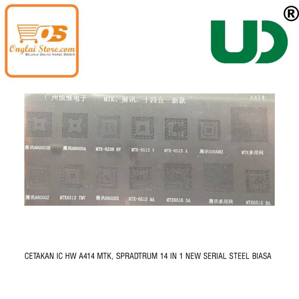 Cetakan Ic Hw A414 Mtk,Spreadtrum 14 In 1 Serial Steel Biasa (Harga Spesial)