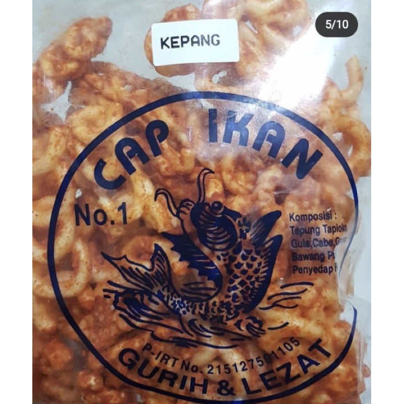 

Kerupuk Kepang Cap Ikan