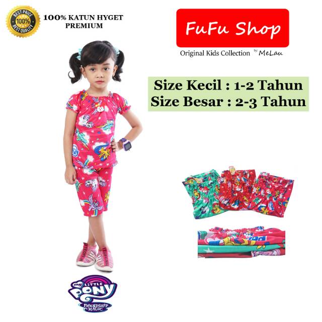 Setelan daster anak little pony/setelan anak perempuan/baju little pony/daster anak/littlepony
