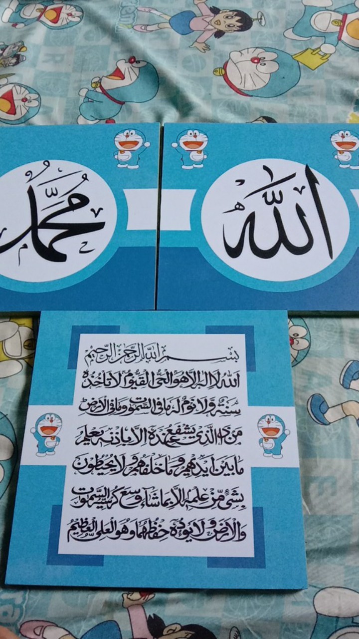 Hiasan Dinding Dekorasi Rumah Poster Kayu Kaligrafi Allah Muhammad Ayat Kursi Doraemon Toon20-1
