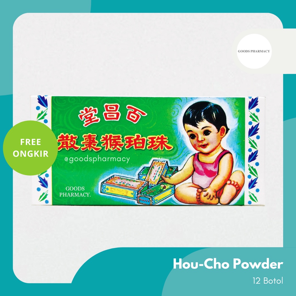 

Pak Cheong Tong's Hou-Cho Powder